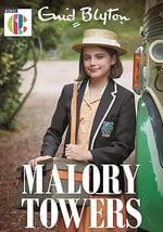 马洛里之塔 第三季