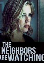 马路对面的房子