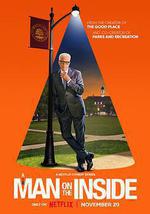 新手老卧底 第二季