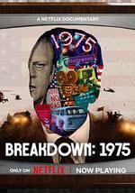 1975：天翻地覆的一年