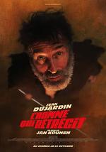 正在缩小的男人