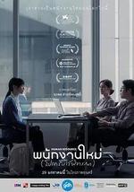 最后的KPI