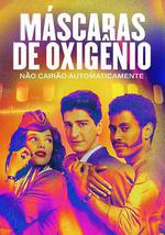 氧气面罩(不会)自动落下