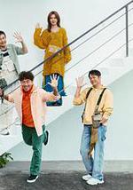 嗨！营业中 第五季