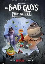 坏蛋联盟：闯关大行动 第二季