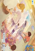 我们的爸爸 第二季