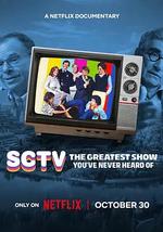 SCTV：你从未听说过的最伟大的节目