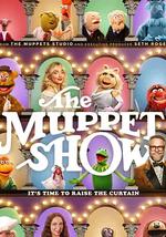 布偶秀50周年特别节目