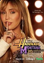 汉娜·蒙塔娜20周年特别集