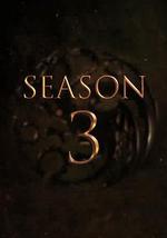 龙之家族 第三季