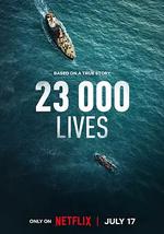 23 000条生命