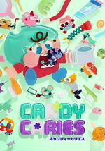 Candy Caries