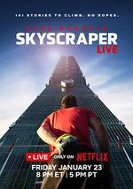 徒手独攀台北101：直播