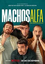 阿尔法男 第五季